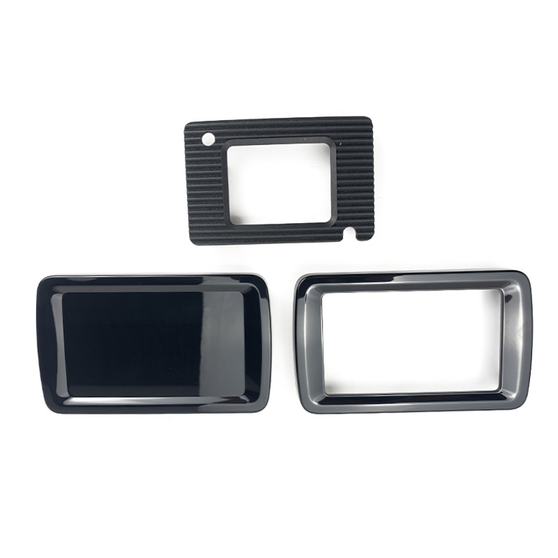 适用于长安19款CS95ACC装饰盖堵盖边框下格栅装饰件巡航框子配件