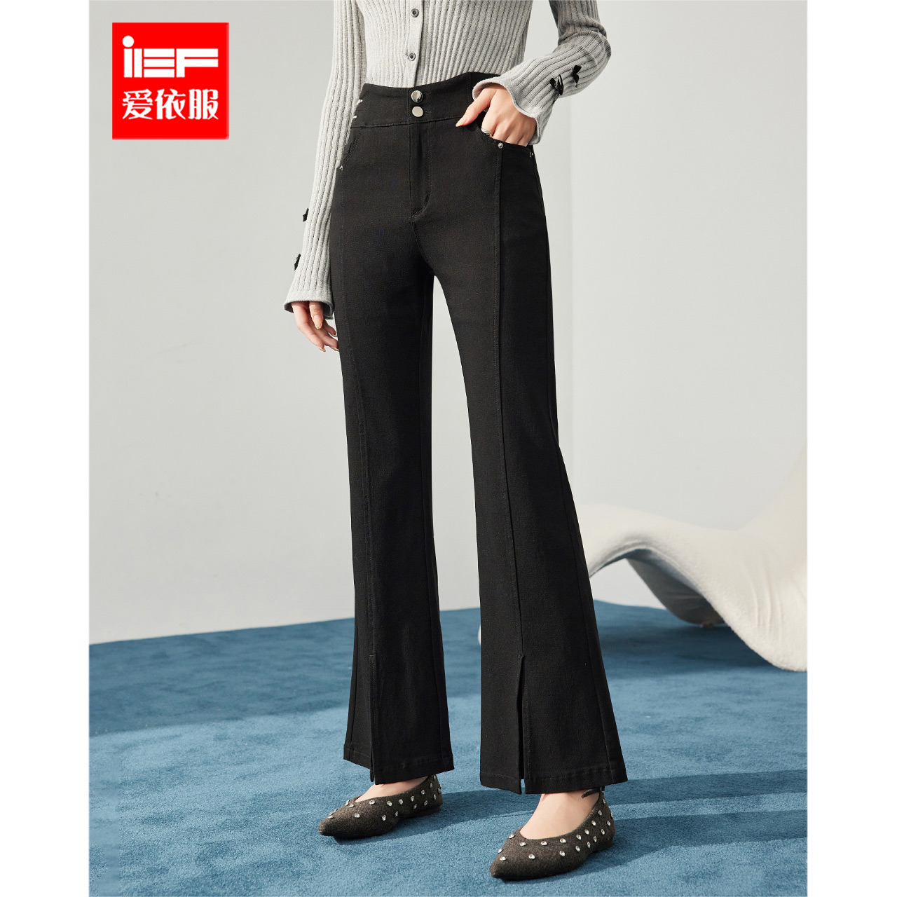 IEF/爱依服裤子2025秋季新款韩版