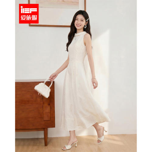 IEF/爱依服裙子2026夏季新款韩系