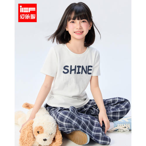 MINIIEF【爱依服童装】2026夏季