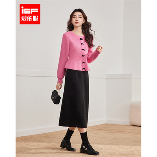 日常百搭气质温柔甜美收腰蝴蝶结上下套裙 新款 IEF 爱依服2025冬季