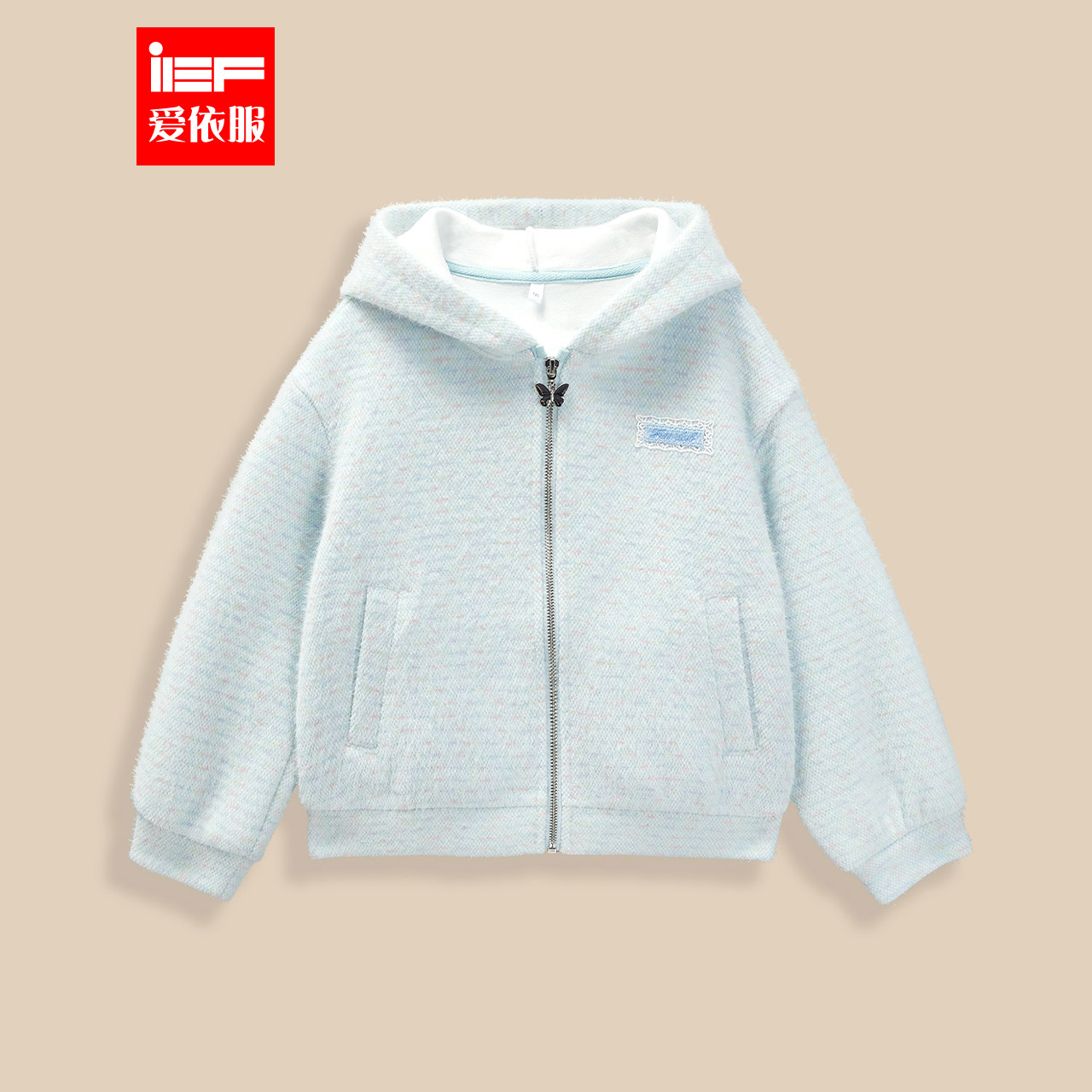 MINIIEF【爱依服童装】2025冬季