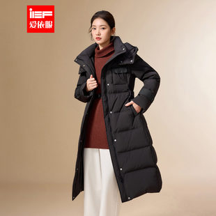 IEF/爱依服2025冬季新款韩版通勤气质百搭保暖白鸭绒羽绒长款外套