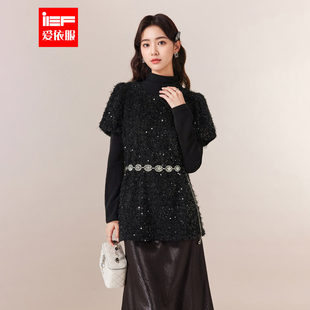 法式 新款 轻奢名媛风通勤百搭设计感两件套上衣 爱依服2025冬季 IEF