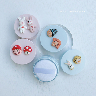 可爱迷你便携散粉盒空盒散粉分装盒子小号rcma胡椒粉分装盒不漏粉