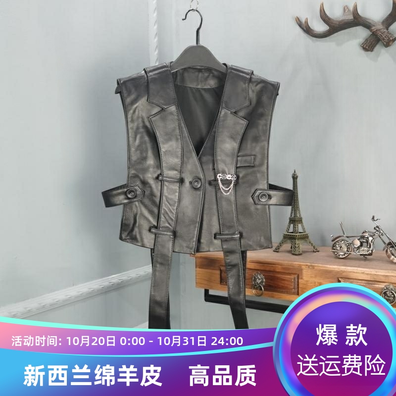 欧品唯格一粒扣短款西装领马夹