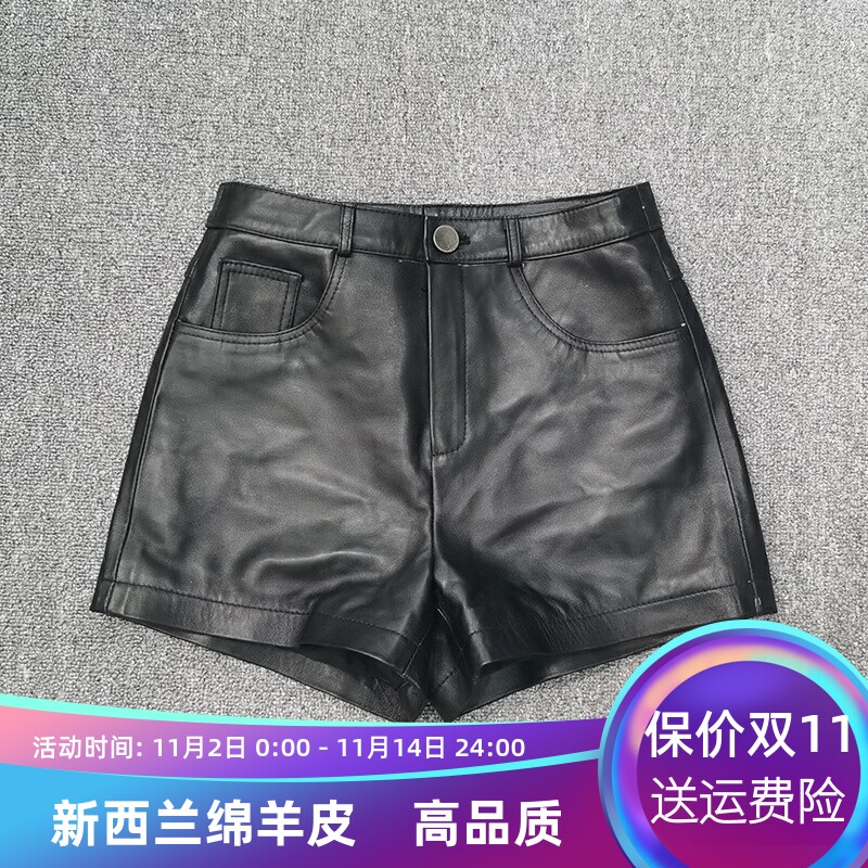2025秋季新款真皮皮裤女绵羊皮短裤休闲裤热裤百搭皮裤子陈太太款