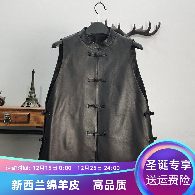 欧货2025秋季新款真皮马甲女绵羊皮唐装宽松显瘦马夹中国风休闲款