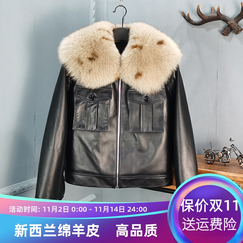 高品质进口绵羊皮大毛领真皮皮衣