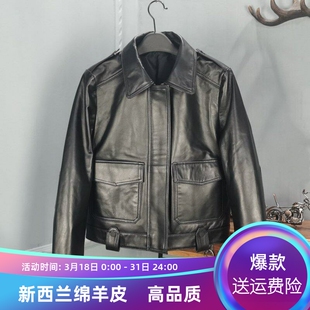 机车修身 2026秋季 真皮皮衣女绵羊皮短款 简约时尚 夹克外套 新款