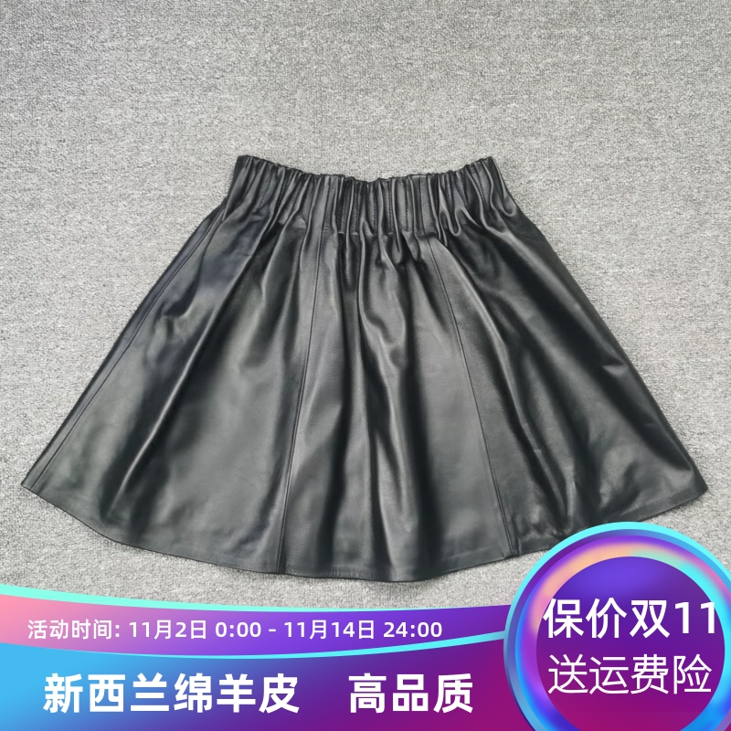 欧品唯格短裙A字裙百搭A型半身裙