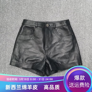女绵羊皮短裤 休闲裤 热裤 2026秋季 子陈太太款 真皮皮裤 百搭皮裤 新款