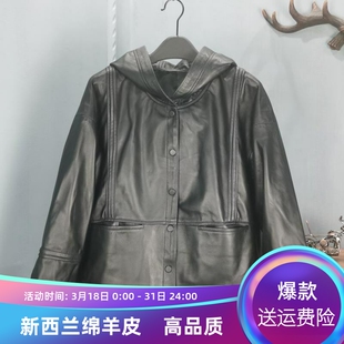 连帽短款 真皮皮衣女韩版 休闲宽松外套绵羊皮夹克上衣 新款 春季