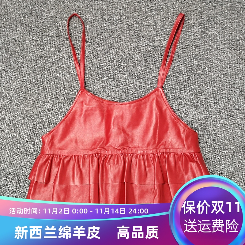 欧洲站小吊带褶皱背心无袖皮衣