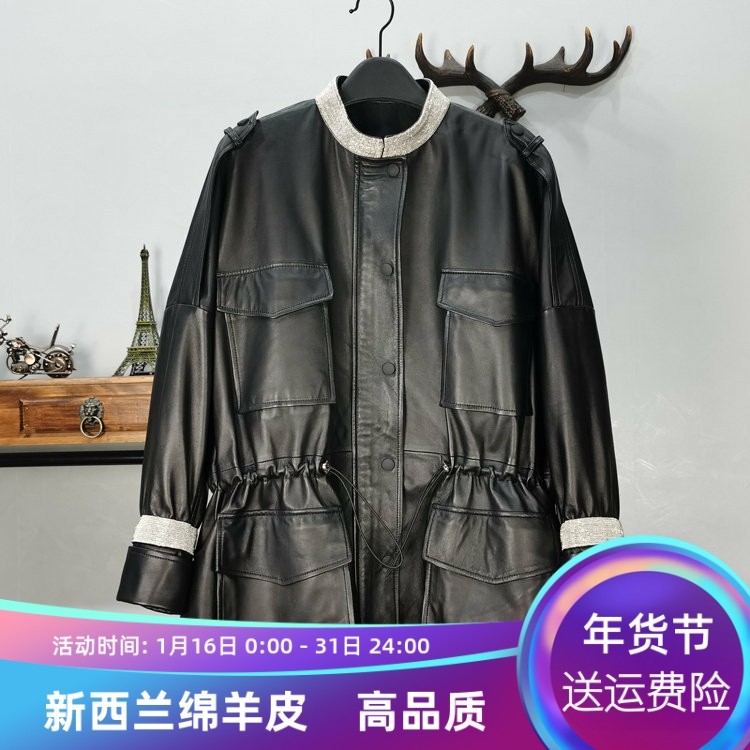 2025春季真皮皮衣女绵羊皮收腰韩版工装夹克蕾丝珍珠中长外套,女装/女士精品,皮衣,淘宝优惠券,粉丝福利购,淘宝优惠卷