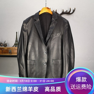 领商务休闲皮衣 真皮皮衣男绵羊皮夹克外套西装 海宁2026春季 新款