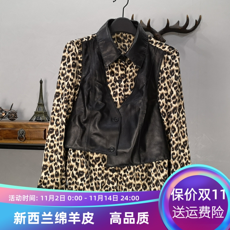 雪纺性感豹纹假俩件套头打底衫