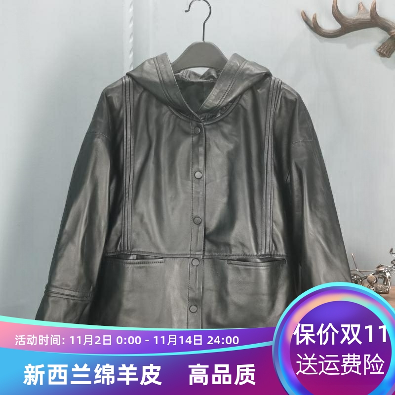 欧品唯格宽松型通勤短款皮衣