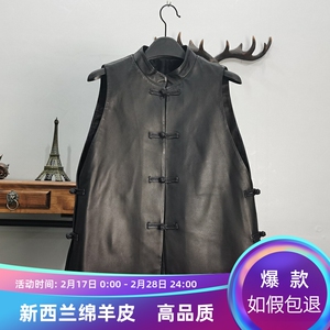 欧货2024春秋新款真皮马甲女绵羊皮唐装宽松显瘦马夹中国风休闲款