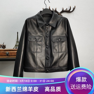 欧洲站2026秋新款 方领休闲皮夹克单排扣外套 真皮皮衣女绵羊皮短款