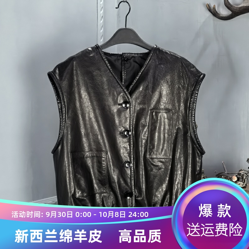2025秋季新款真皮马甲女小然同款V领油蜡皮无袖坎肩时尚百搭潮
