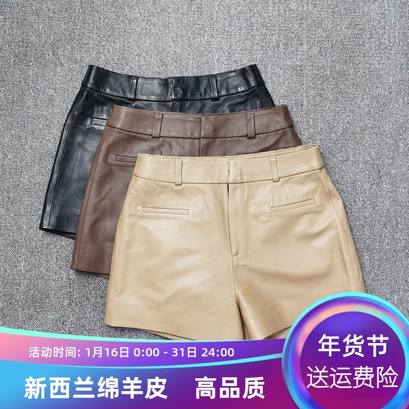 欧货2025春季新款真皮短裤女绵羊皮皮裤直筒休闲裤显瘦靴裤百搭,女装/女士精品,休闲裤,淘宝优惠券,粉丝福利购,淘宝优惠卷