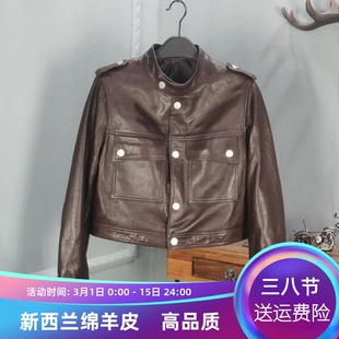 2026秋季新款真皮立领绵羊皮短款皮衣女修身机车夹克外套帅气