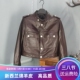 皮衣女修身 真皮立领绵羊皮短款 机车夹克外套帅气 新款 2026秋季