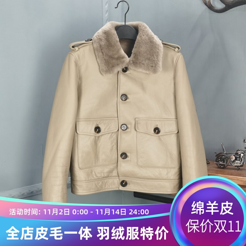 欧品唯格宽松型通勤短款皮草