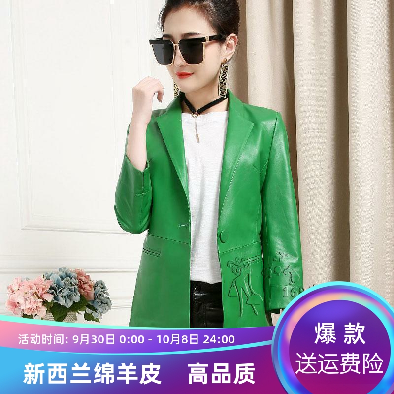 女欧洲站2025秋季新七分袖西装款真皮皮衣绵羊皮短款修身外套女