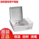 助听器电子干燥盒干燥器烘干吸潮消毒机通用西门子西嘉瑞声达峰力