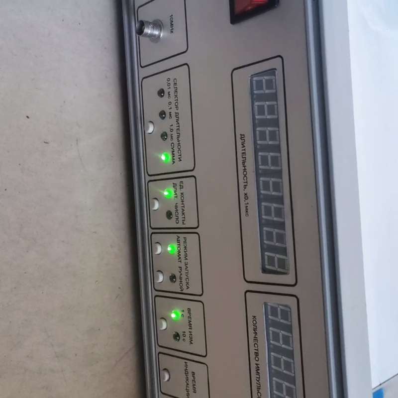 议价普通稳压器，实物图拍照，N-317M6Y-80Y，具体看图，(维修)图片