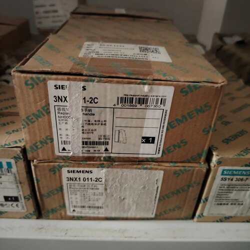 议价西门子熔断手炳3NX1011-2C（维修）
