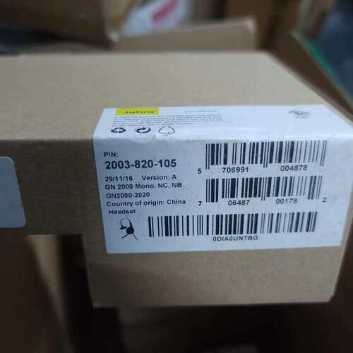 议价捷波朗GN2000话务耳麦（维修）