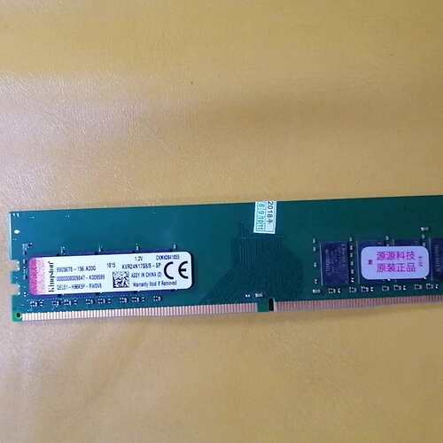 议价金士顿Kingston DDR4 8GB 2400MHz内存（维修）