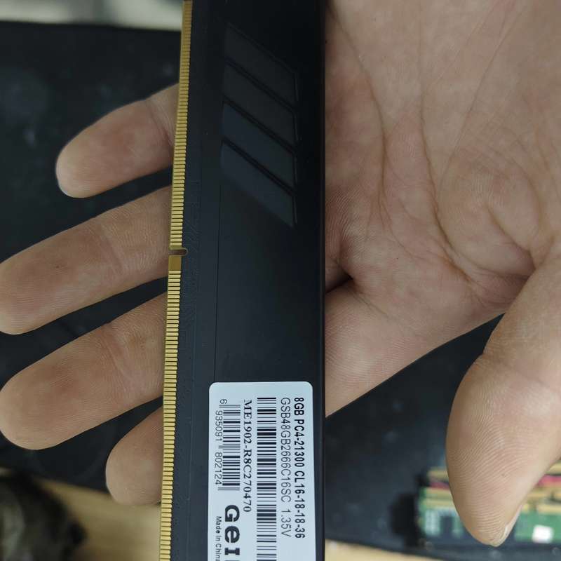 议价金邦Geil DDR4 2666 8G内存条，正常使用，成（维修）