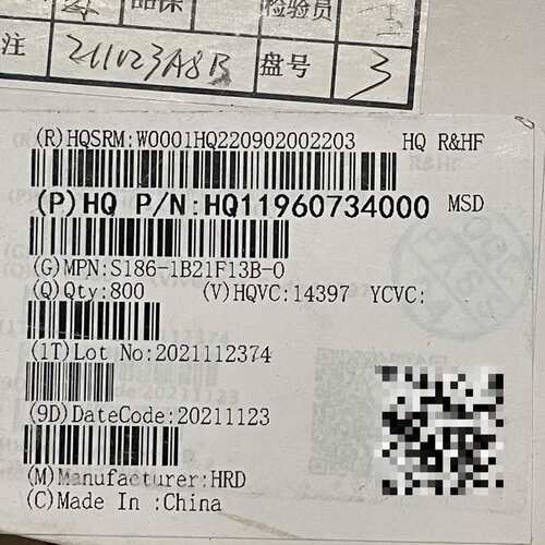 议价全新铁壳组合件S186-1B21F13B-0，一盘800个，（维修）