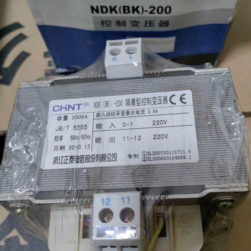 议价正泰NDK(BK)一200隔离型控制变压器，电压380一36（维修）