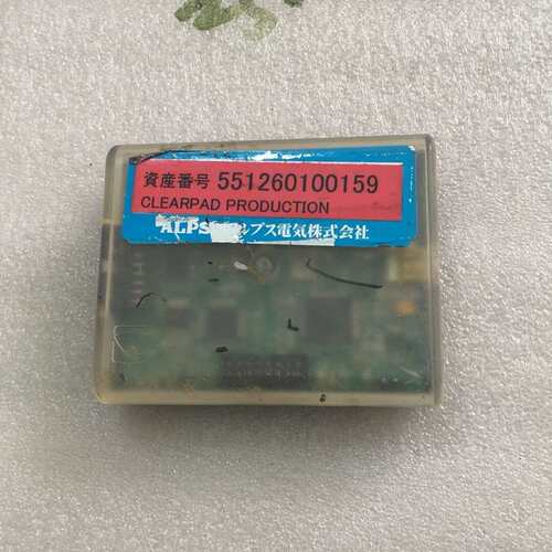议价新思Synaptics测试盒，HK-1101431，盒子，一(维修)