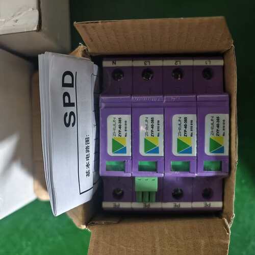 议价ZHIYUN防雷器 ZYP-40-385（维修）