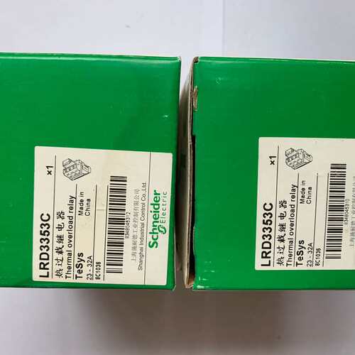 议价LRD3353C 电流整定范围：23-32A，适配接触器L