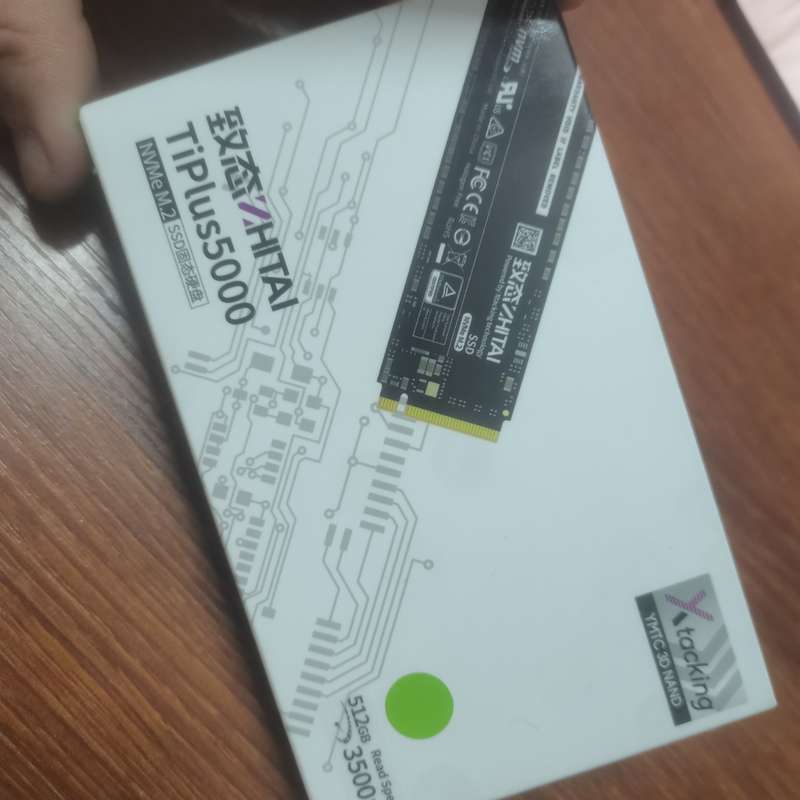 议价致态TiPlus5000 512GB 固态硬盘！（维修）图片