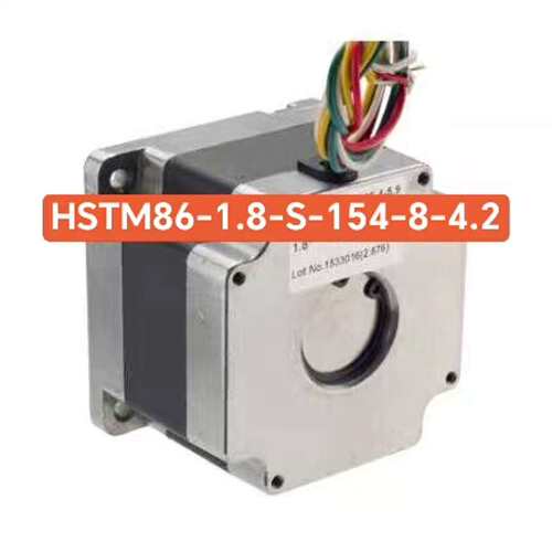 议价全新HSTM86-1.8-S-154-8-4.2步进电机，8