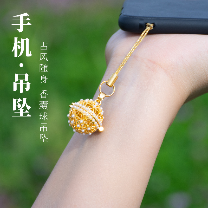 可打开香薰宫铃手机镂空随身古风