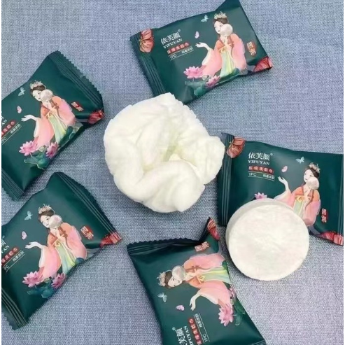 压缩毛巾浴巾加厚加大旅行装一次性棉柔洗脸巾国潮风便携旅游用品,居家日用,居家日用套装,淘宝优惠券,粉丝福利购,淘宝优惠卷