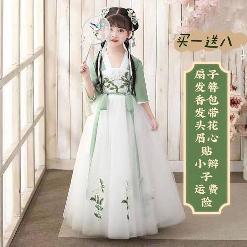 女童汉服夏装连衣裙儿童中国风公主裙古风2022裙子小女孩古装夏季