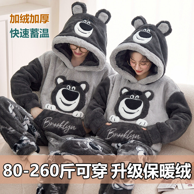 2026冬季女加厚加绒胖mm珊瑚绒男士加肥加大码200斤睡衣情侣套装
