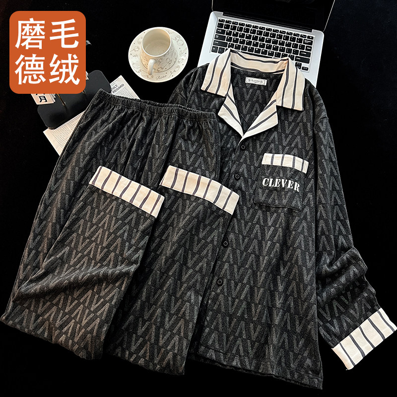 休闲长袖双面磨毛男士秋冬款保暖家居服套装睡衣德绒洋气时尚开衫