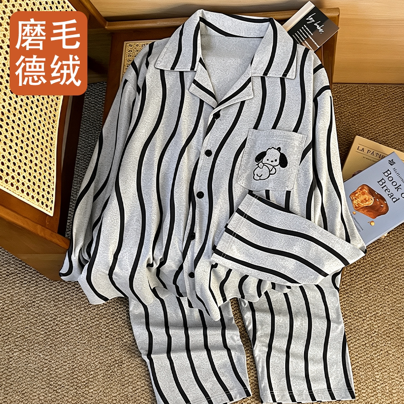 秋冬季男士德绒保暖大码睡衣套装