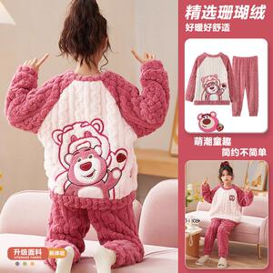休闲儿童睡衣洋气冬季可爱长袖中大童珊瑚绒女童家居服套装小仙女
